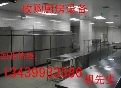 酒店成套家具价格_酒店成套家具批发_酒店成套家具供应商-到搜了网酒店成套家具商机频道_第12页